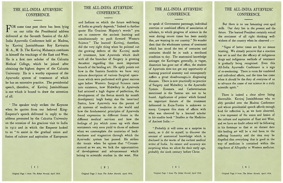 Four-panel Behar Herald report on the Seventh All-India Ayurvedic Conference, April 1916