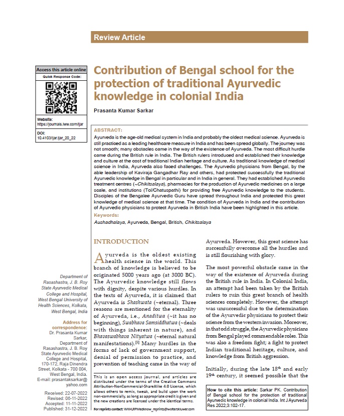 First page of Prasanta Kumar Sarkar's 2022 article on the Bengal School of Ayurveda