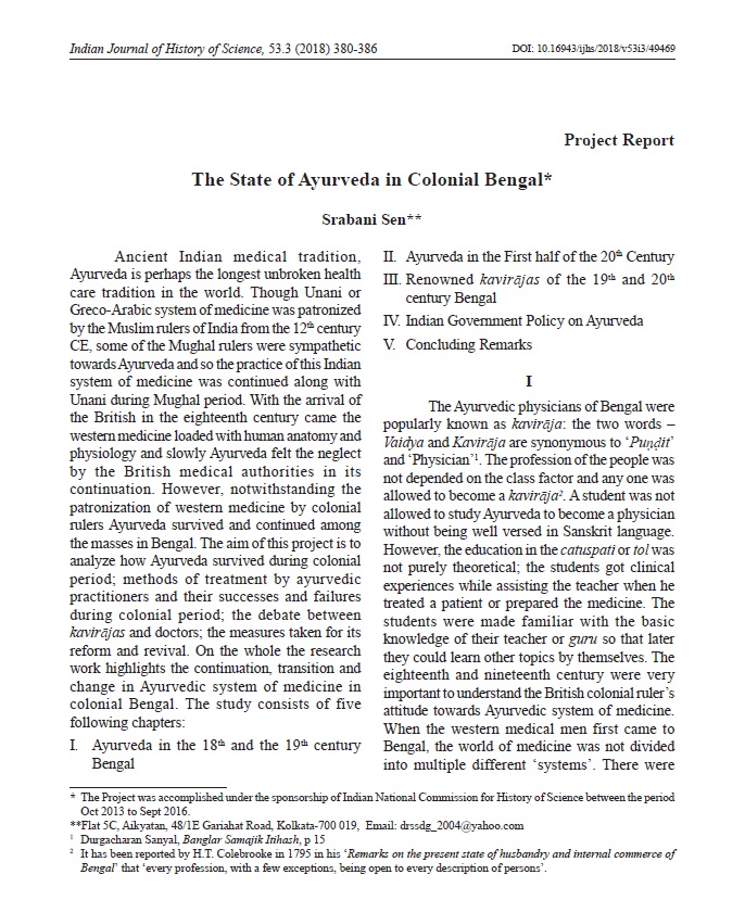 First page of Srabani Sen's 2018 project report on Ayurveda in colonial Bengal