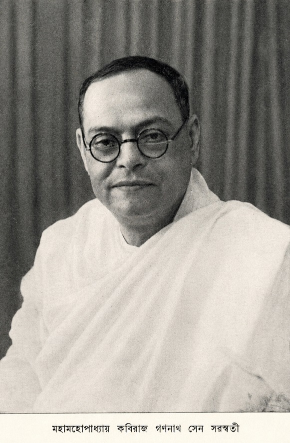 Portrait of Ayurvedic physician Gananath Sen