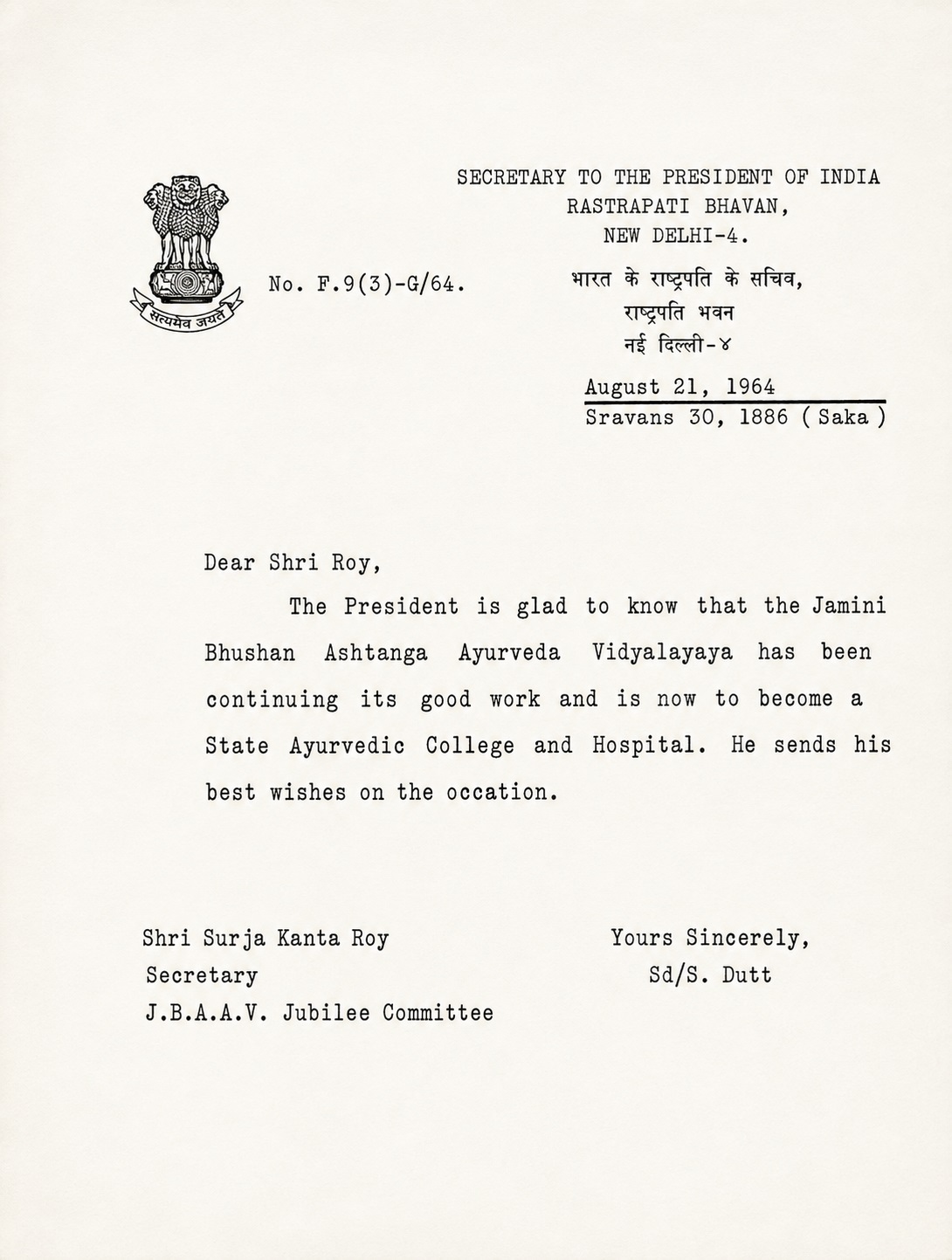 Letter conveying President Sarvepalli Radhakrishnan's good wishes following the institution's transition to state administration